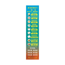 Load image into Gallery viewer, DUO Massage Oil